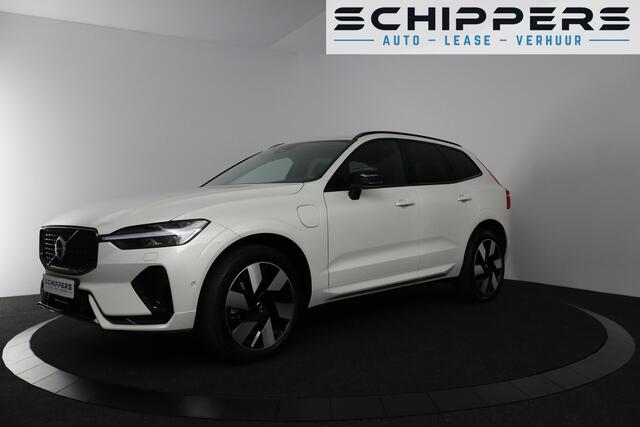 Volvo XC60 2.0 T6 Plug-in hybrid AWD Plus Dark | Trekhaak