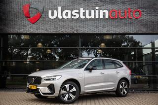 volvo-xc60-2.0-t6-plug-in-hybrid-aw