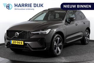 volvo-xc60-2.0-t6-plug-in-hybrid-aw