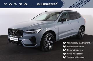 volvo-xc60-t6-recharge-awd-plus-dar