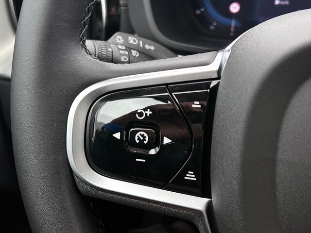 Volvo XC60 2.0 T6 AWD Ultra Dark