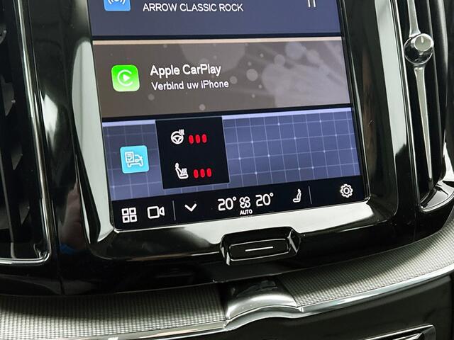 Volvo XC60 2.0 T6 AWD Ultra Dark