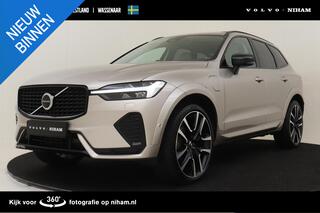 volvo-xc60-t8-plug-in-hybrid-awd-ul