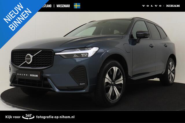Volvo XC60 T6 AWD RECHARGE PLUS DARK *INCL. SERVICEPLAN 3JR!* -PANO.DAK|HARMAN/KARDON|ADAP.LED|STANDKACHEL|CLIMATE|TREKHAAK