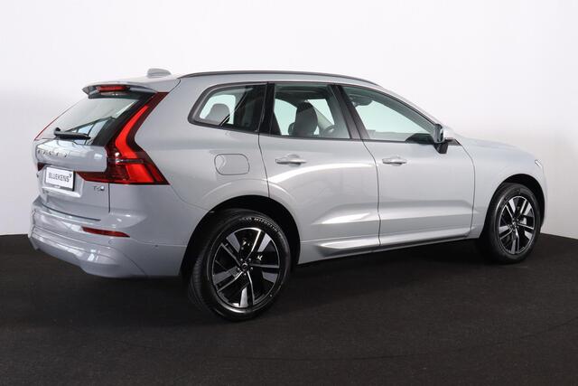 Volvo XC60 T6 Long Range Core Business Edition - Modeljaar 2026 - 360° camera - Harman Kardon audio - Keyless - 19' LMV - Stoelverwarming voor & achter - Verwarmbaar stuurwiel - Elektr. bedienbare achterklep - Parkeersensoren voor & achter - Apple CarPlay