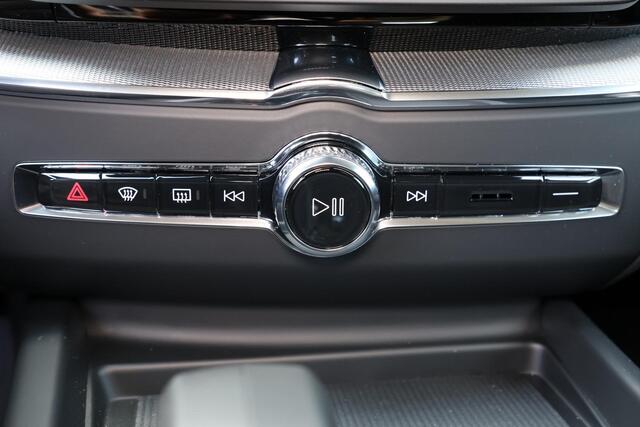 Volvo XC60 T6 Long Range Core Business Edition - Modeljaar 2026 - 360° camera - Harman Kardon audio - Keyless - 19' LMV - Stoelverwarming voor & achter - Verwarmbaar stuurwiel - Elektr. bedienbare achterklep - Parkeersensoren voor & achter - Apple CarPlay