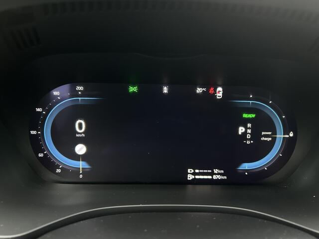 Volvo XC60 2.0 T8 Plug-in hybrid AWD Ultra Dark Hybrid, Automaat, Luchtvering, Panoramadak, Bower&Wilkins audio, Trekhaak semi elektrisch wegklapbaar, 360 graden parkeercamera
