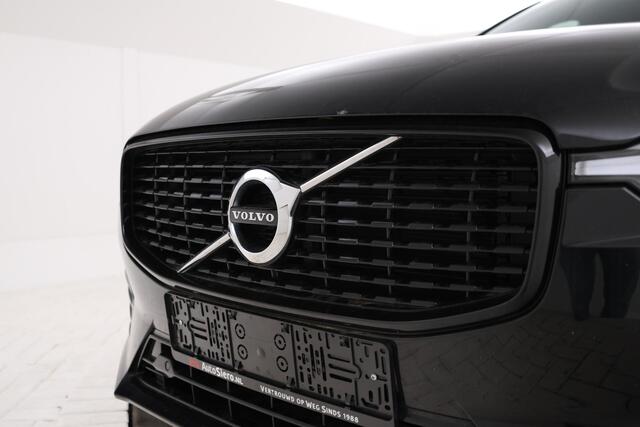 Volvo XC60 2.0 B4 Momentum Business Apple carplay,