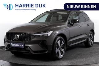 volvo-xc60-2.0-t6-plug-in-hybrid-aw