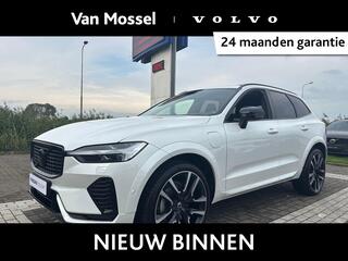 volvo-xc60-t8-plug-in-hybrid-awd-ul