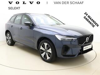 volvo-xc60-t6-350pk-awd-plus-dark--