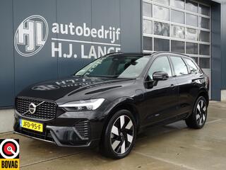 volvo-xc60-2.0-t6-plug-in-hybrid-aw
