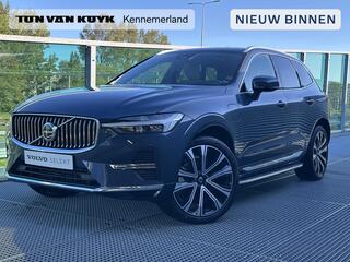 volvo-xc60-2.0-t6-plug-in-hybrid-aw