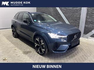 volvo-xc60-t8-plug-in-hybrid-ultra-