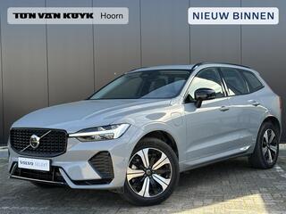 volvo-xc60-2.0-t6-plug-in-hybrid-aw