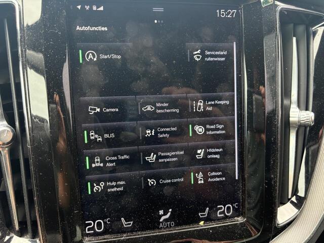 Volvo XC60 2.0 T5 R-Design | Nieuw Binnen | Blis | Adaptieve Cruise controle | DAB | Camera | Harman/Kardon | Keyless Entry |
