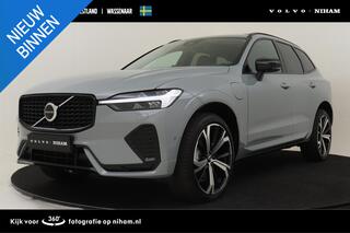 volvo-xc60-t8-plug-in-hybrid-awd-ul