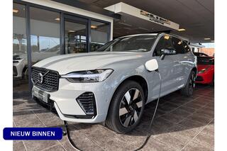 volvo-xc60-2.0-t6-plug-in-hybrid-aw