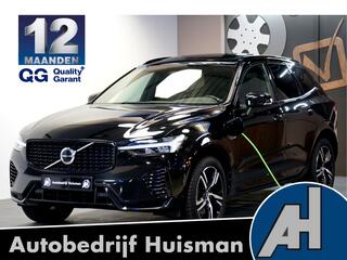 volvo-xc60-2.0-t6-awd-long-range-29