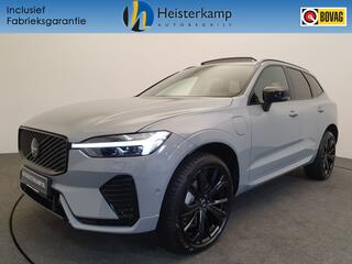 volvo-xc60-2.0-t6-plug-in-hybrid-aw
