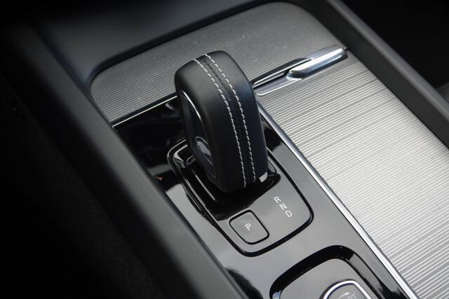 Volvo XC60 T8 455Pk Aut. | Plug-in hybrid | Polestar Engineered | Bowers en Wilkins | 360° Camera | Panoramadak | Trekhaak | 22''