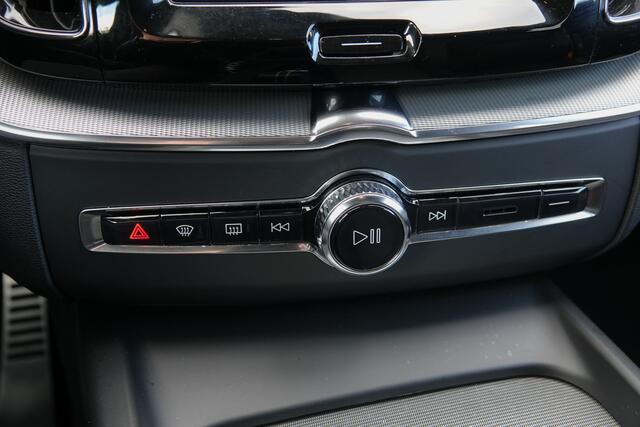 Volvo XC60 T8 455Pk Aut. | Plug-in hybrid | Polestar Engineered | Bowers en Wilkins | 360° Camera | Panoramadak | Trekhaak | 22''
