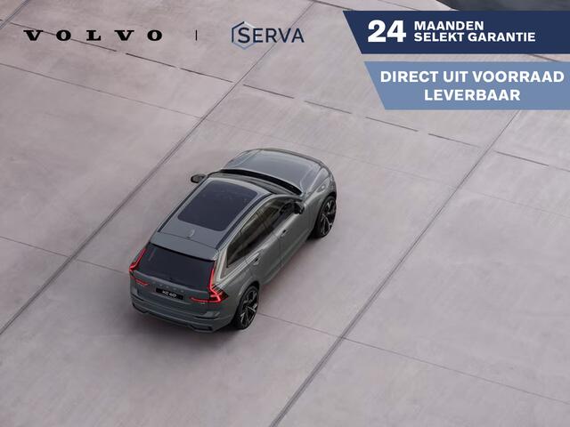 Volvo XC60 T6 Plug-in hybrid AWD Ultra Dark | Panoramdak | 360° camera | Luchtvering | Bowers & Wilkins | Head-up Display | Stoelventilatie | Stoel- en Stuurverwarming