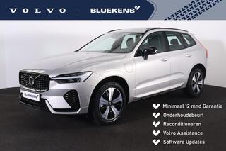 volvo-xc60-t6-recharge-awd-plus-dar