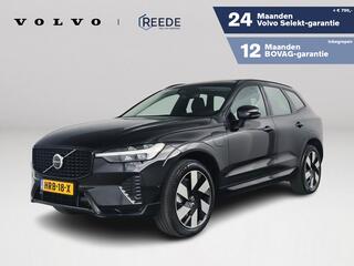 volvo-xc60-t6-plug-in-hybrid-awd-ul