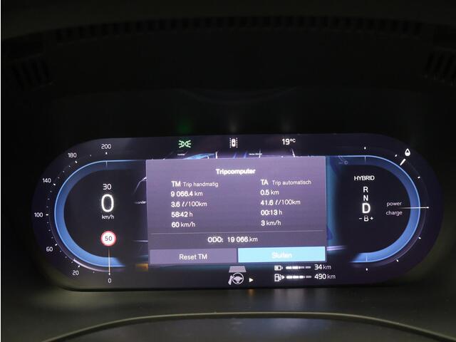 Volvo XC60 T6 AWD Plug-in hybrid Plus Bright / Trekhaak / 360 camera / Woolblend Interieur / Elektrische Stoelen / Panoramadak / Stoel+Stuurverwarming / BLIS / Keyless /