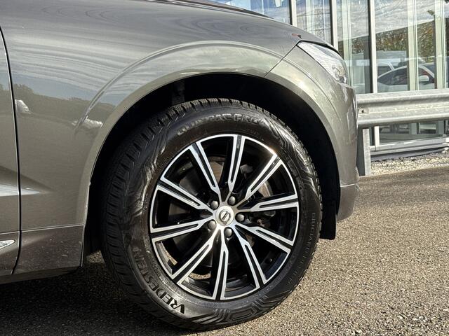 Volvo XC60 2.0 T5 Inscription Polestar | NL-auto | Dealer OH | Leder | Trekhaak | Adapt. Cruise.