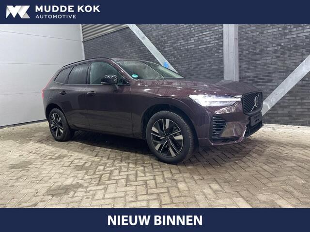 Volvo XC60 T6 Plug-in hybrid Plus Dark | FACELIFT | harman/kardon | Head-Up | Panoramadak | ACC | 360° Camera