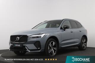 volvo-xc60-2.0-t6-plug-in-hybrid-aw