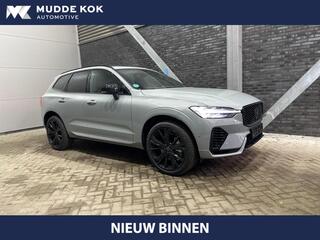 volvo-xc60-t6-plug-in-hybrid-plus-b