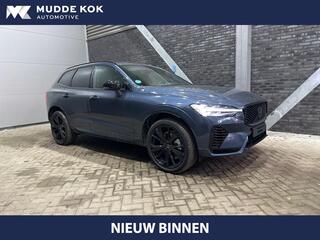 volvo-xc60-t6-plug-in-hybrid-plus-b