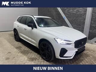 volvo-xc60-t6-plug-in-hybrid-plus-b