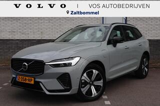 volvo-xc60-2.0-t6-plug-in-hybrid-aw
