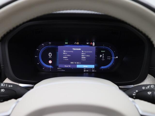 Volvo XC60 2.0 T6 Plug-in hybrid AWD Inscription Long Range | FACELIFT | PANO | ADAPTIVE | HUD | STOEL- EN STUURVERW. | TREKHAAK