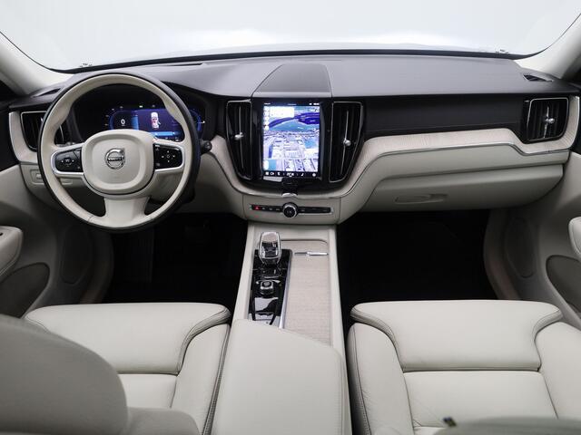 Volvo XC60 2.0 T6 Plug-in hybrid AWD Inscription Long Range | FACELIFT | PANO | ADAPTIVE | HUD | STOEL- EN STUURVERW. | TREKHAAK