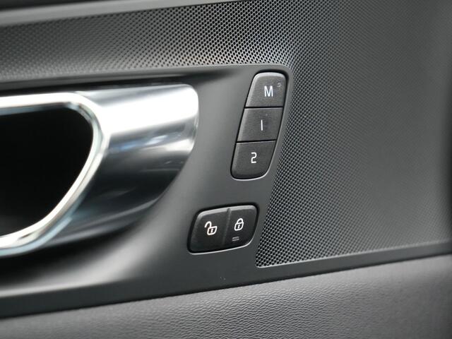 Volvo XC60 2.0 T8 Twin Engine AWD R-Design Plug In Hybrid 391pk Dealer O.H PHEV | Panodak | Camera | Apple Carplay | Lederen Sportstoelen Memory & Verwarmd | Sporstuur | Keyless | Navigatie | Virtual | DAB |