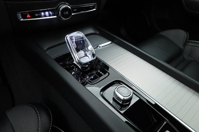 Volvo XC60 T8 Recharge Plus Black Edition | Luchtvering | Bowers & Wilkins | Pano | Memory | 360cam | Trekhaak