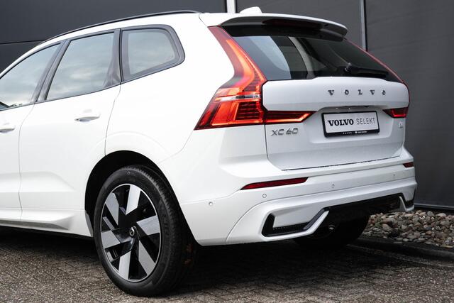 Volvo XC60 T6 AWD Automaat Ultimate Dark | Harman/Kardon Audiosysteem | Panoramisch Schuif-/Kanteldak | Trekhaak Semi-Elektrisch | Verwarmbare Voor- En Achterstoelen | 360 Graden Camera | Apple Carplay/Android Auto | Adaptieve Cruise Control | Pre-Conditionering | 