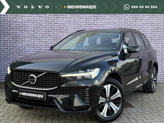 volvo-xc60-2.0-t6-plug-in-hybrid-aw