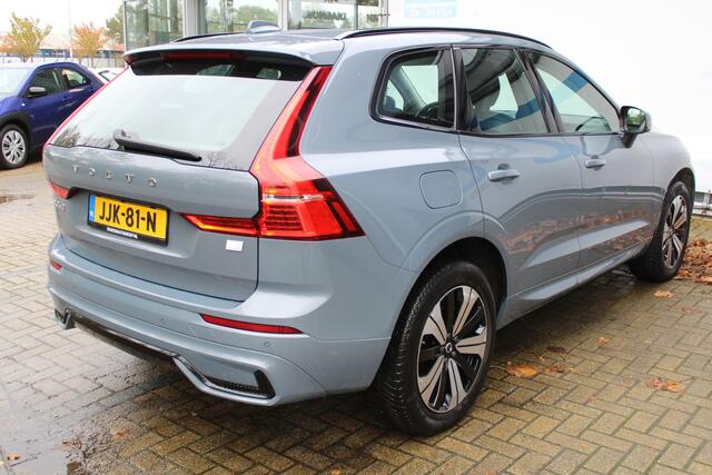 Volvo XC60 2.0 T6 Plug-in hybrid AWD Plus Bright | Keyless entry/start | Panorama dak | Achteruitrijcamera | Elektrische kofferbakklep | Memory stand stoelen | Adaptive cruise | Apple CarPlay/Android Auto | Climate controle | Draadloze telefoonlader | Lederen bekled