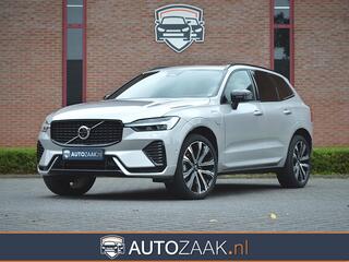 volvo-xc60-2.0-t6-plug-in-hybrid-aw