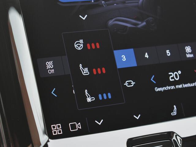 Volvo XC60 2.0 T6 Plug-in hybrid AWD R-Design