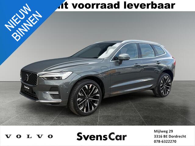 Volvo XC60 2.0 T6 Plug-in hybrid AWD Ultra Bright | Luchtvering | Cardamom Interieur | Harman/Kardon Audio | Panoramadak |