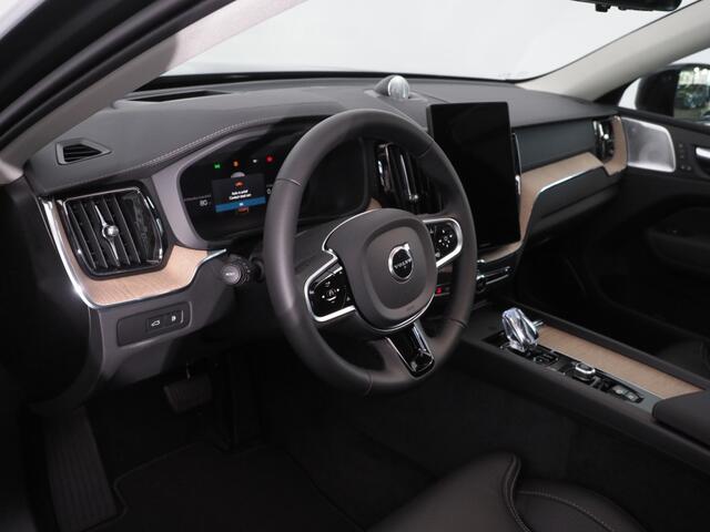 Volvo XC60 2.0 T6 Plug-in hybrid AWD Ultra Dark | Luchtvering | Bowers & Wilkins | Masage Stoelen | Stoelventilatie | Voorstoelen En Achterstoelen Verwarmd | Trekhaak (elektrisch uitklapbaar)