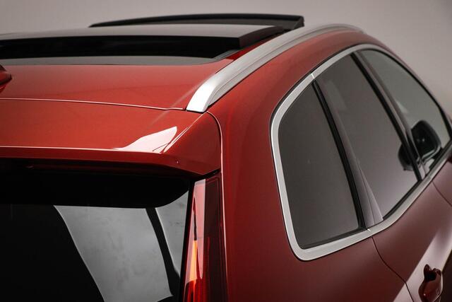 Volvo XC60 2.0 T8 Twin Engine AWD Momentum | BOWER EN WILKINS | LUCHTVERING | PANORAMADAK | HEAD UP | 360 CAMERA | TREKHAAK