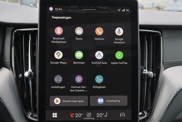 Volvo XC60 T6 Recharge AWD Ultra Black Edition - Panorama/schuifdak - IntelliSafe Assist & Surround - 360º Camera - Harman/Kardon audio - Adaptieve LED koplampen - Verwarmde voorstoelen, stuur & achterbank - Parkeersensoren voor & achter - Elektr. bedienb. voorstoel